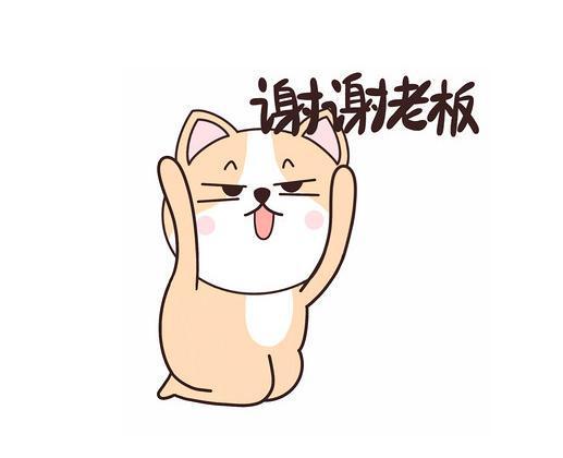 深度解析詹姆斯保罗_詹姆斯保罗_