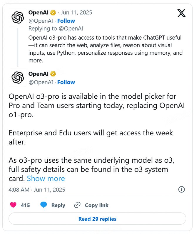 OpenAI官宣最强模型o3-pro！号称写作、编程更准