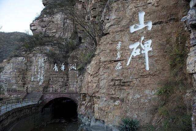 乐驰护照河南免费景区__河南2017年9月免费景区