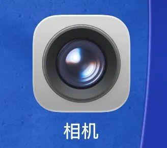 _体验了一天iOS26后，我劝安卓们这回别学了_体验了一天iOS26后，我劝安卓们这回别学了