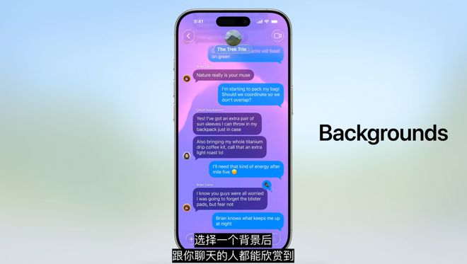 体验了一天iOS26后，我劝安卓们这回别学了__体验了一天iOS26后，我劝安卓们这回别学了