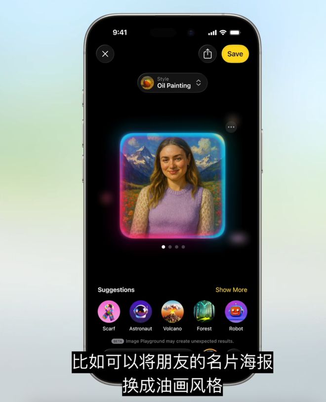 _体验了一天iOS26后，我劝安卓们这回别学了_体验了一天iOS26后，我劝安卓们这回别学了