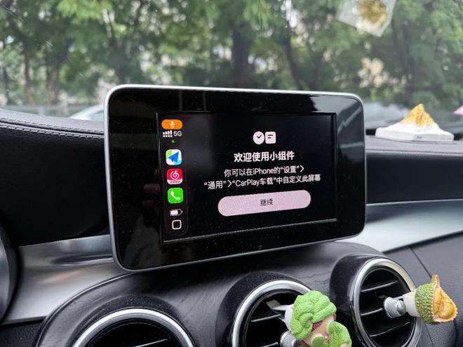 体验了一天iOS26后，我劝安卓们这回别学了_体验了一天iOS26后，我劝安卓们这回别学了_