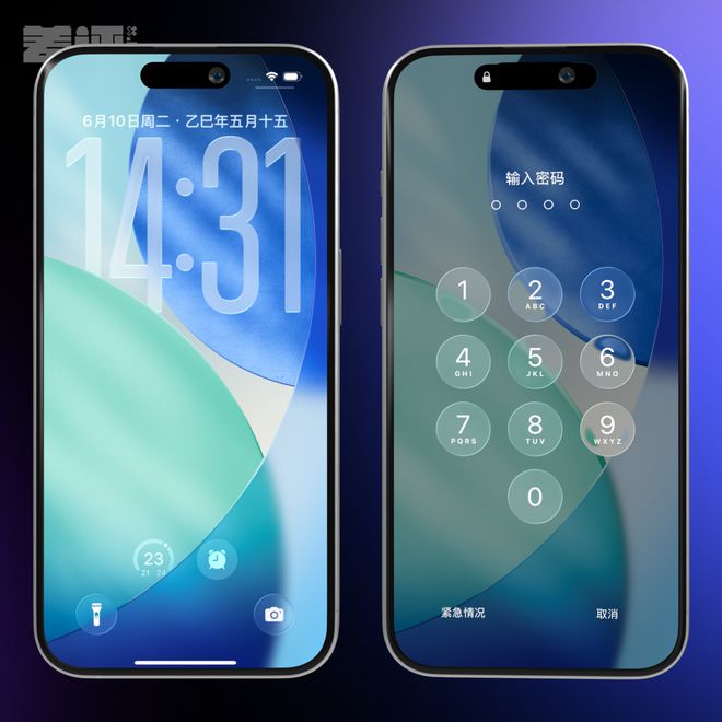 体验了一天iOS26后，我劝安卓们这回别学了_体验了一天iOS26后，我劝安卓们这回别学了_