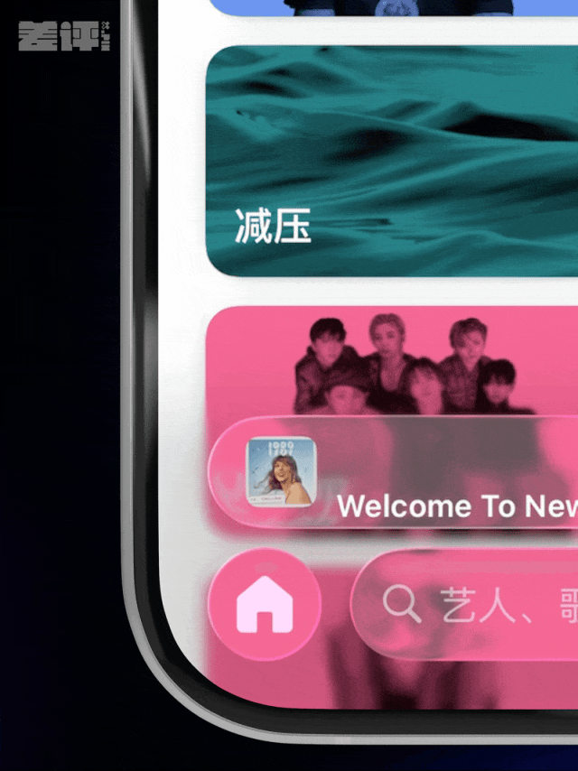 体验了一天iOS26后，我劝安卓们这回别学了_体验了一天iOS26后，我劝安卓们这回别学了_