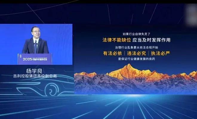 _吉利长安比亚迪_长城比亚迪