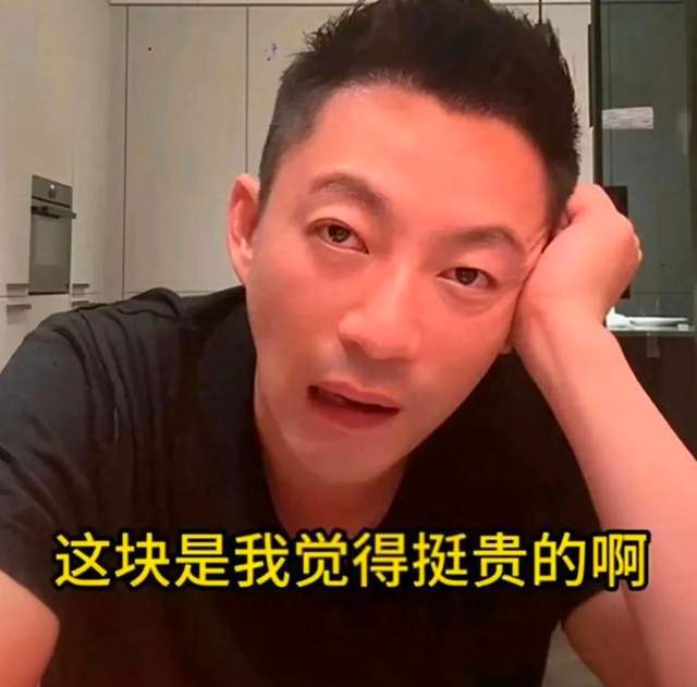 甘露主演暗黑者遭嫌弃_金秀贤脸肿发福遭嫌弃_