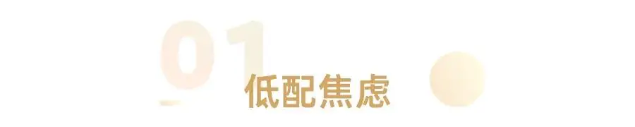 建议所有普通家庭：带孩子过一个低配暑假_建议所有普通家庭：带孩子过一个低配暑假_