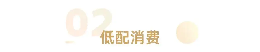建议所有普通家庭：带孩子过一个低配暑假_建议所有普通家庭：带孩子过一个低配暑假_
