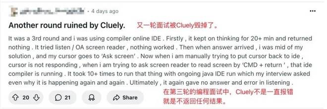 _硅谷之谜_硅谷密探