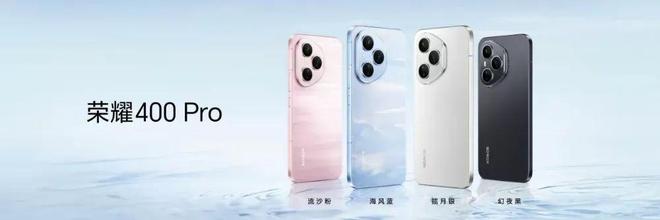 _荣耀手机有曝光吗_荣耀怎么开曝光