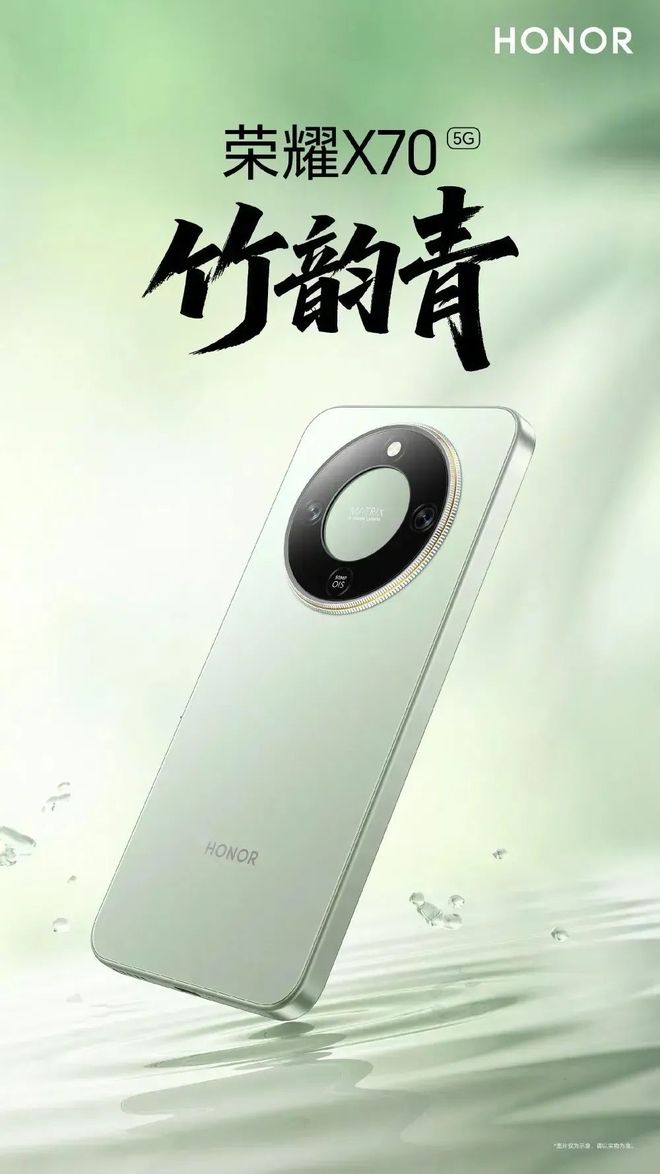 荣耀怎么开曝光_荣耀手机有曝光吗_