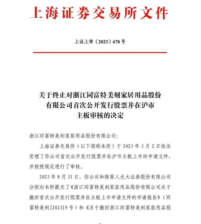 _毛利率高于同行业平均水平_同行业毛利率比较