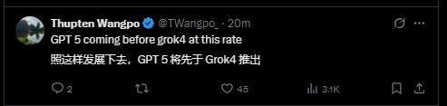 马斯克的最贵模型Grok4，能碾压人类博士，但“三观不正”他没提