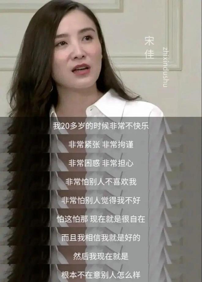 叛逆最后结局_叛逆期的孩子到底有多叛逆_