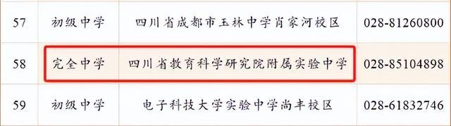 全国疫情最新新增消息今天_全国疫情新增消息今天_