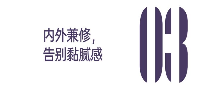 我完美的发型被回南天做局了……__我完美的发型被回南天做局了……