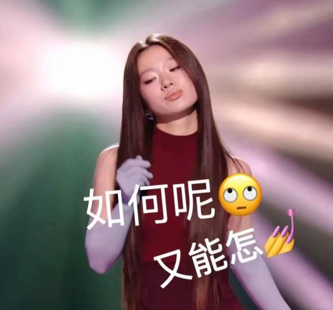 _我完美的发型被回南天做局了……_我完美的发型被回南天做局了……