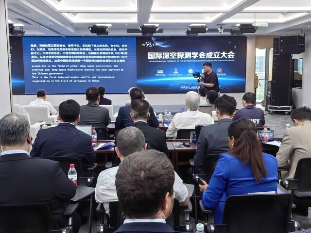_我国首个探测器_科技探测器