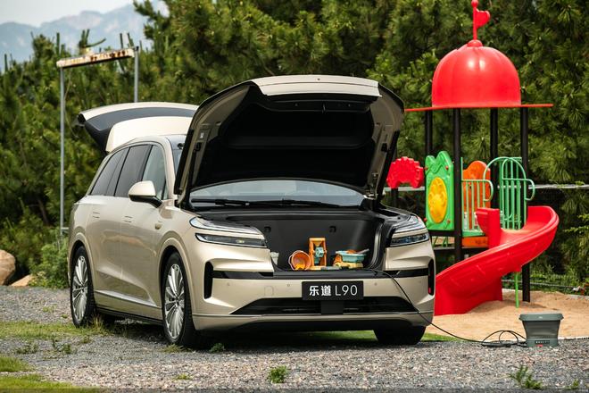 蔚米科技有限公司_蔚来迷你电动车_