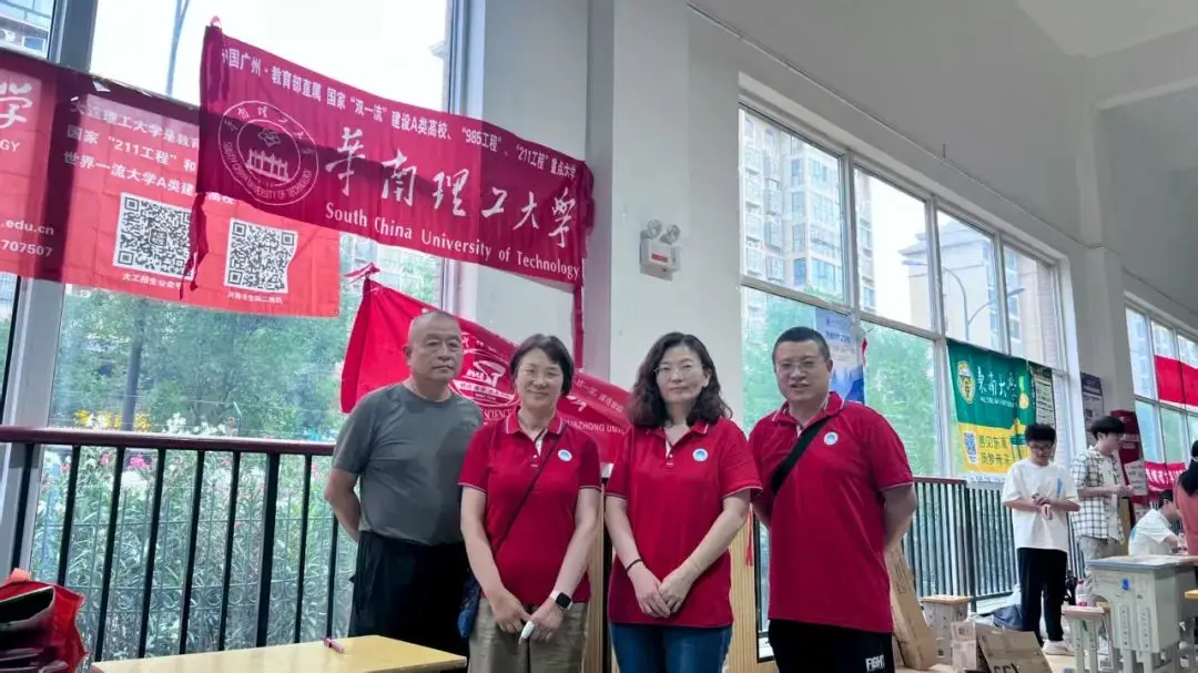 校友回家新闻稿__校友回家文案