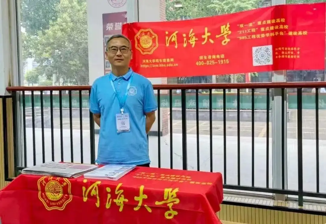 校友回家新闻稿__校友回家文案