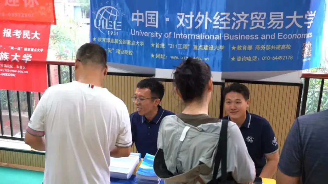 校友回家新闻稿_校友回家文案_