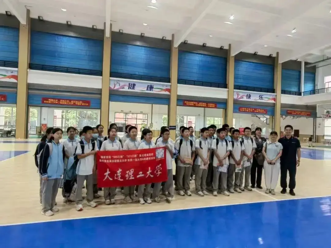 _校友回家新闻稿_校友回家文案