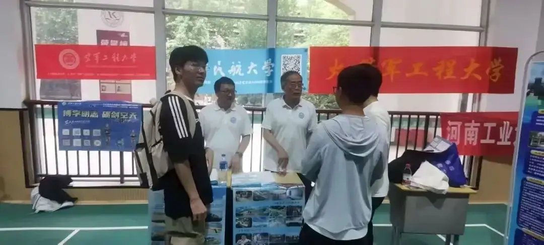 校友回家新闻稿__校友回家文案