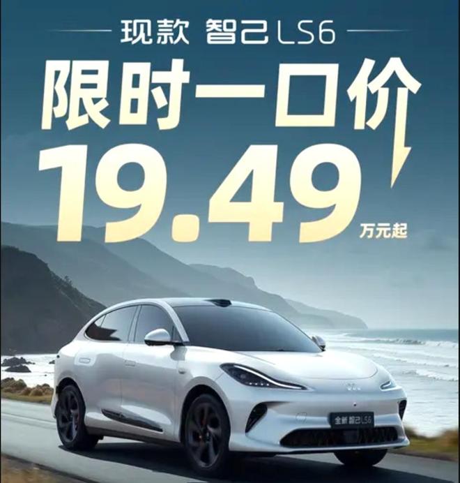 买车取消购置税了吗_汽车优惠取消_
