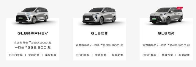 买车取消购置税了吗__汽车优惠取消