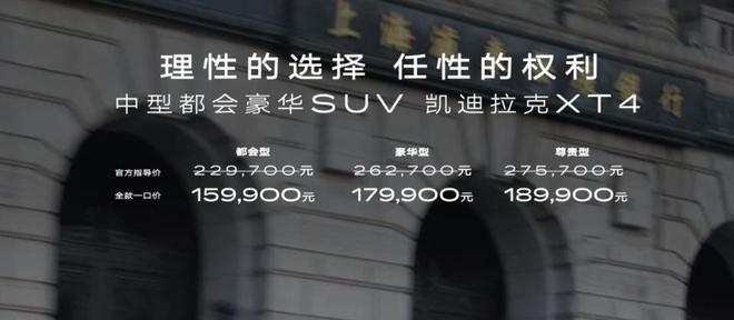 _汽车优惠取消_买车取消购置税了吗