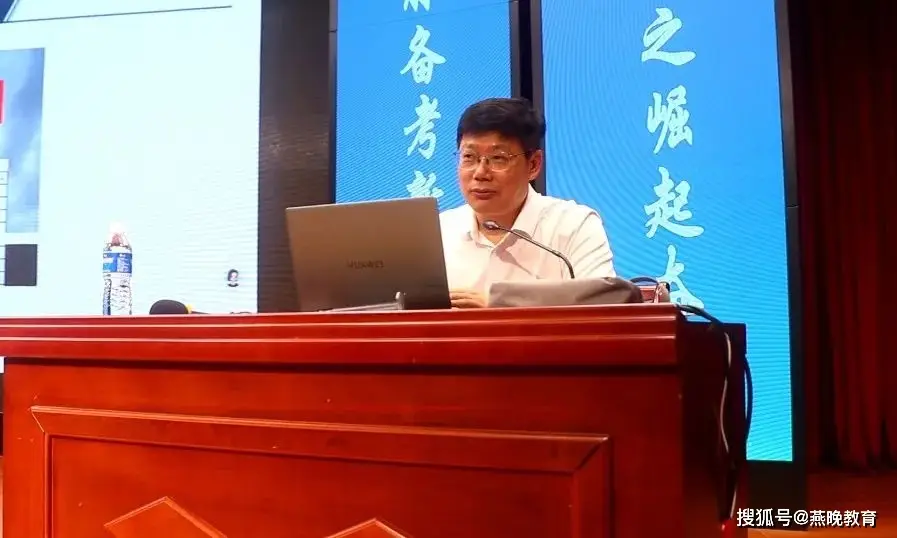 _衡水试题调研_衡水出题的卷子叫什么
