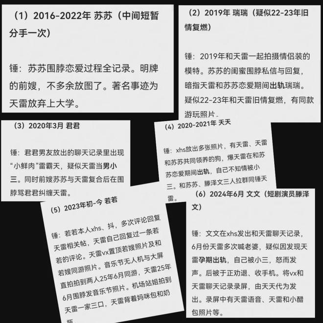 风波持续发酵__临时业委会成立条件