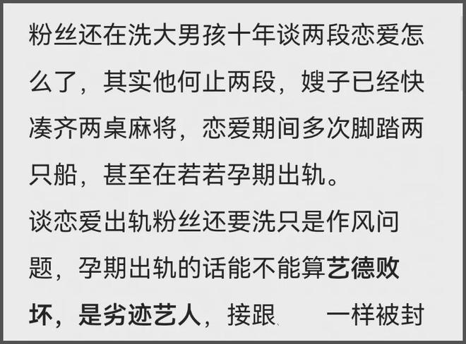 _风波持续发酵_临时业委会成立条件