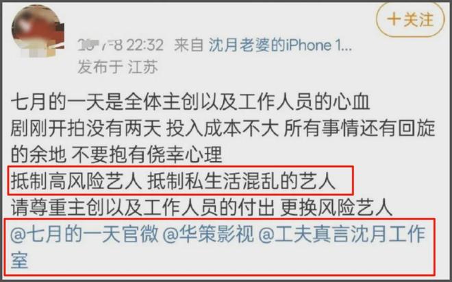 临时业委会成立条件_风波持续发酵_