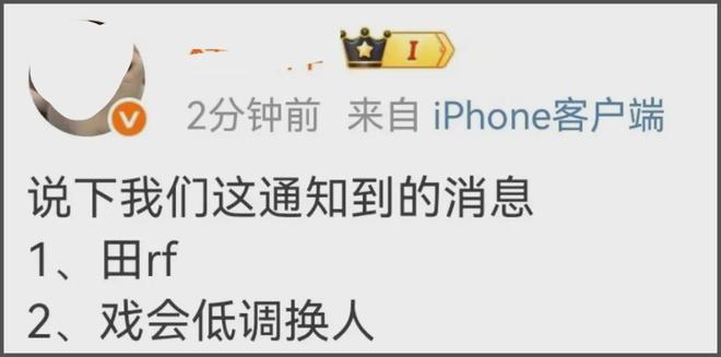 _临时业委会成立条件_风波持续发酵