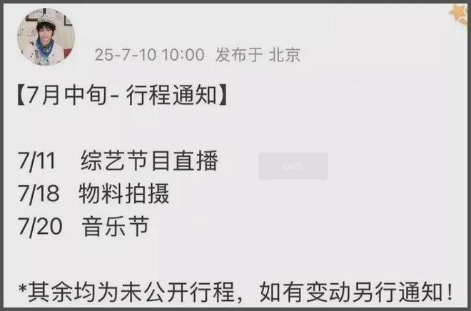 _临时业委会成立条件_风波持续发酵