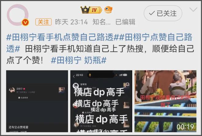 _临时业委会成立条件_风波持续发酵