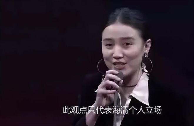 新闻联播镜头下的宋佳面相变了，事实证明，游本昌的话推了她一把__新闻联播镜头下的宋佳面相变了，事实证明，游本昌的话推了她一把