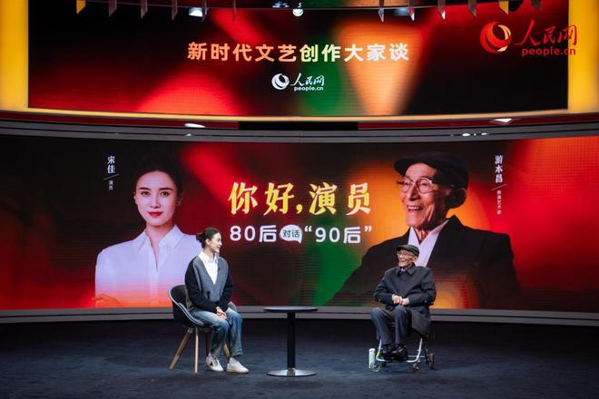 新闻联播镜头下的宋佳面相变了，事实证明，游本昌的话推了她一把__新闻联播镜头下的宋佳面相变了，事实证明，游本昌的话推了她一把