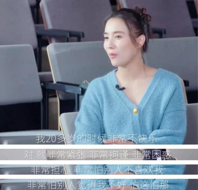 新闻联播镜头下的宋佳面相变了，事实证明，游本昌的话推了她一把__新闻联播镜头下的宋佳面相变了，事实证明，游本昌的话推了她一把
