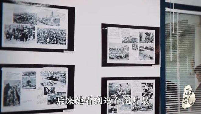 资助政策宣传专栏_资助政策宣传片_