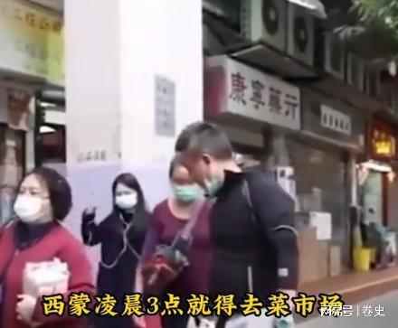 林青霞家厨师_林青霞19岁造型曝光_