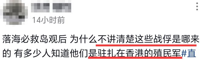 宁波哪个旅游团去东极岛好_东极岛坐游艇_