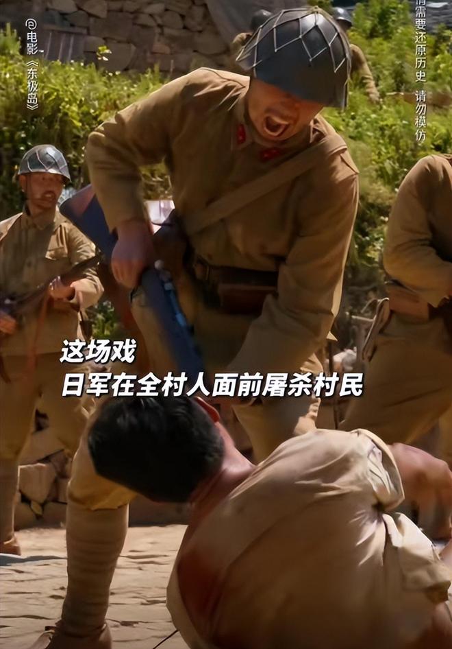 宁波哪个旅游团去东极岛好__东极岛坐游艇