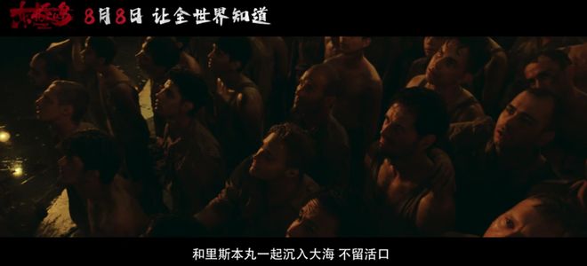 _宁波哪个旅游团去东极岛好_东极岛坐游艇