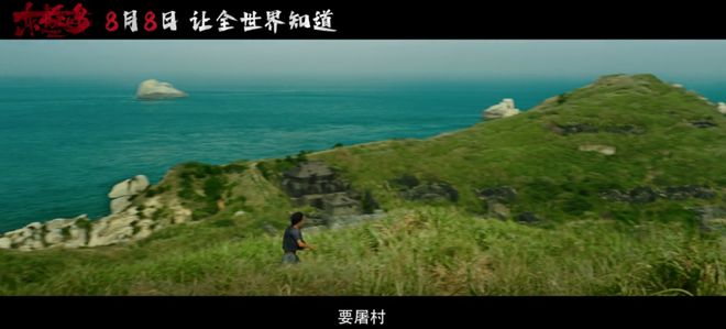 宁波哪个旅游团去东极岛好_东极岛坐游艇_