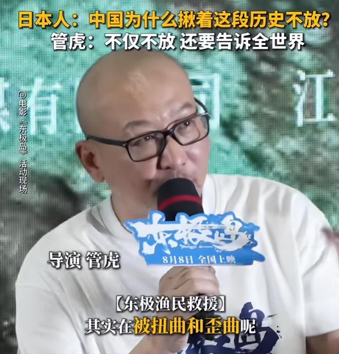 东极岛坐游艇_宁波哪个旅游团去东极岛好_