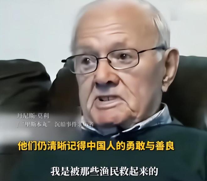 宁波哪个旅游团去东极岛好__东极岛坐游艇